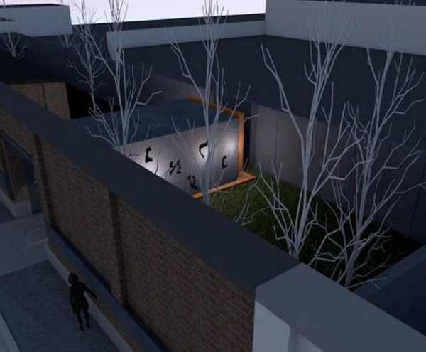 5. rocznica akcji Reinhardt w Lublinie