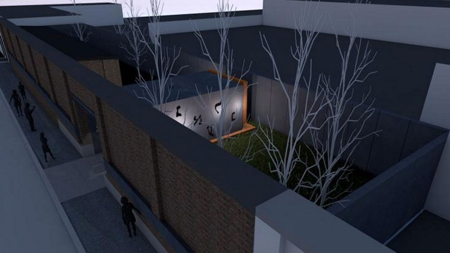 5. rocznica akcji Reinhardt w Lublinie